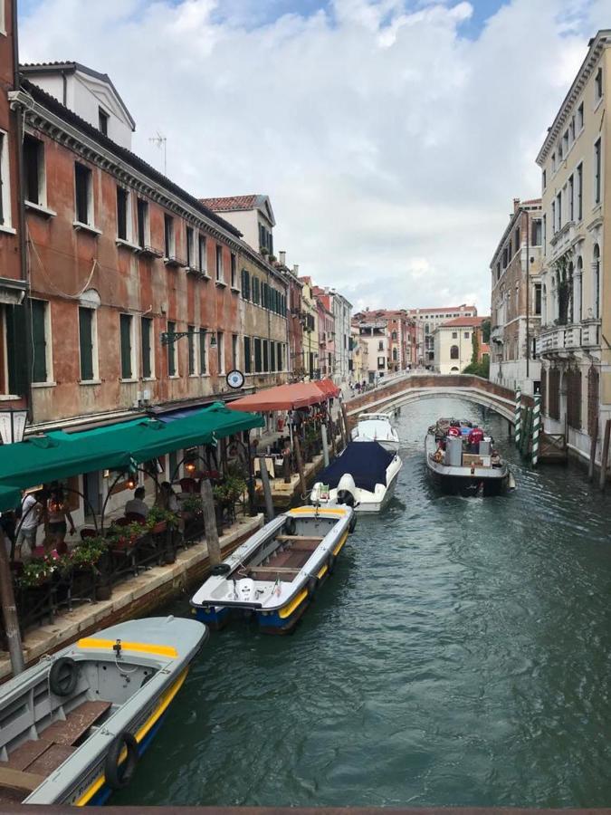 Blu * Venice