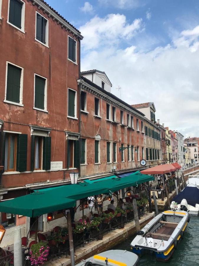 Guest house Blu Venice