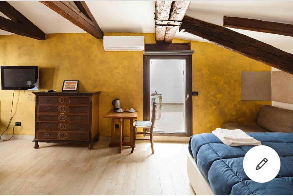 Guest house Blu *